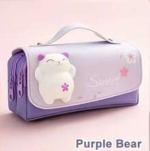 1 件可爱小学生多功能大容量可拆卸甜甜圈形减压铅笔盒返校、铅笔袋、书包 - 粉色 - 查看 17