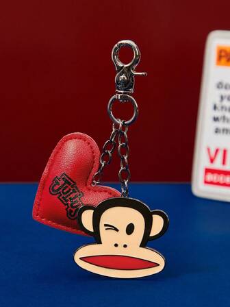 Paul Frank X SHEIN 时尚可爱锌合金猴子钥匙扣，3D红心皮包吊坠