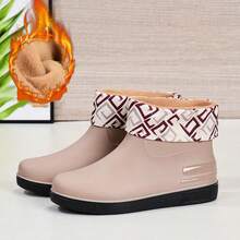 1 Pair New Fashionable Short Tube Rain Boots, Beach Shoes, Casual Shallow Mouth Rain Boots, Low Cut Anti Slip Waterproof Shoes, Suitable For All Seasons