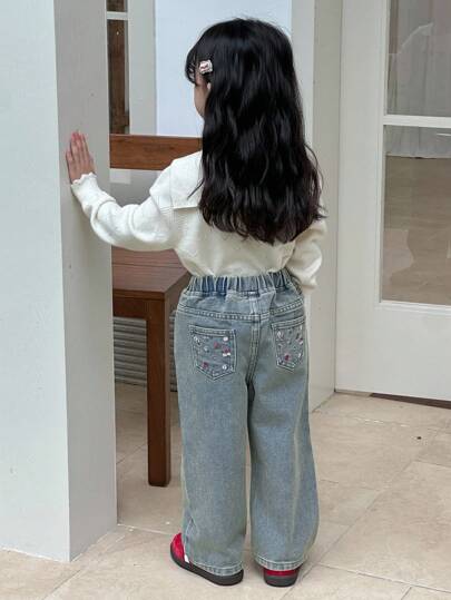 DAZY 年轻女孩复古风格做旧黄色水洗韩版刺绣花卉图案休闲裤秋冬