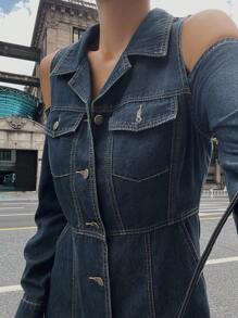 DAZY 女士休闲露肩洗水牛仔连衣裙，秋季女装