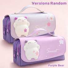 1 件可爱小学生多功能大容量可拆卸甜甜圈形减压铅笔盒返校、铅笔袋、书包 - 粉色 - 查看 5