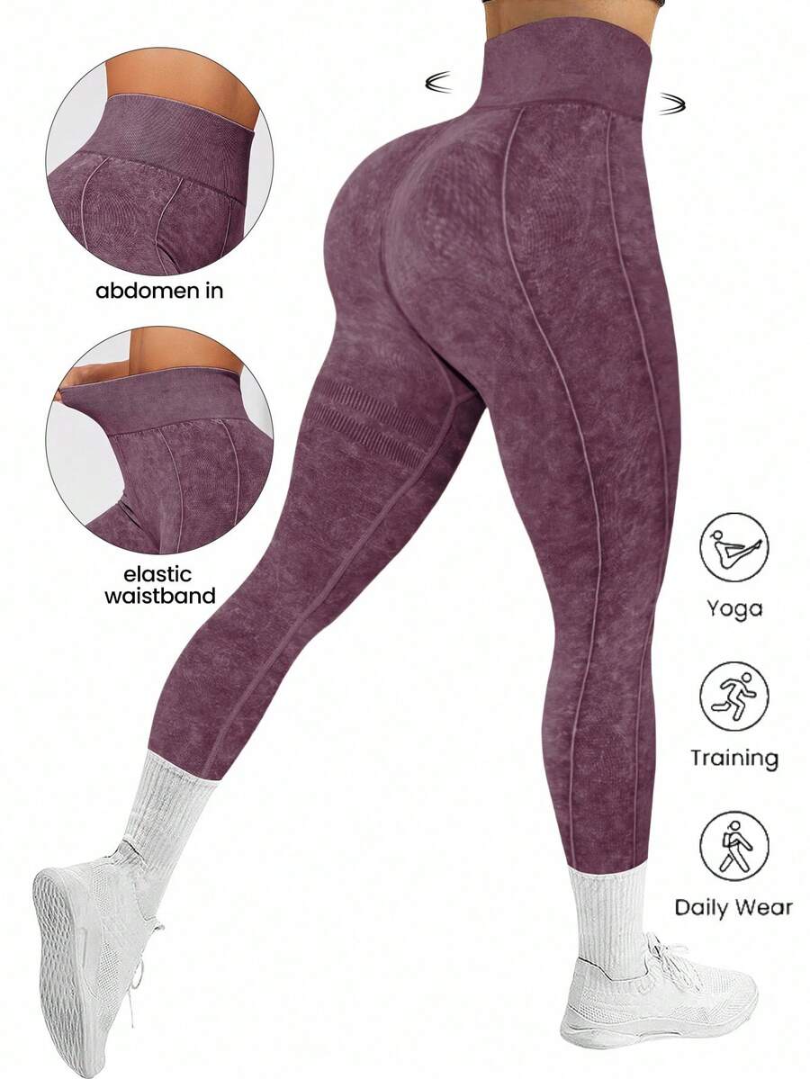 Easithlete 女式扎染高腰休闲健身紧身裤瑜伽裤 - 中紫紅色 - 查看 1