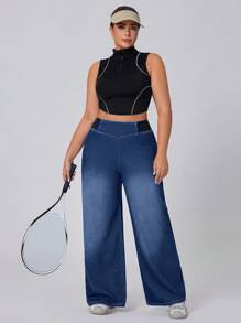 Flexra Plus Size Casual Washed High Waist Wide Leg Jeans - Dark Wash - View 5