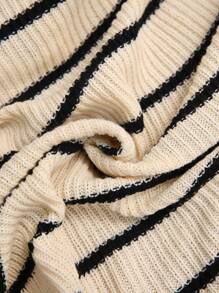 Juhart Cardigan rayé à épaules tombantes en tricot décontracté bicolore pour femmes grande taille - Nude - Voir 7