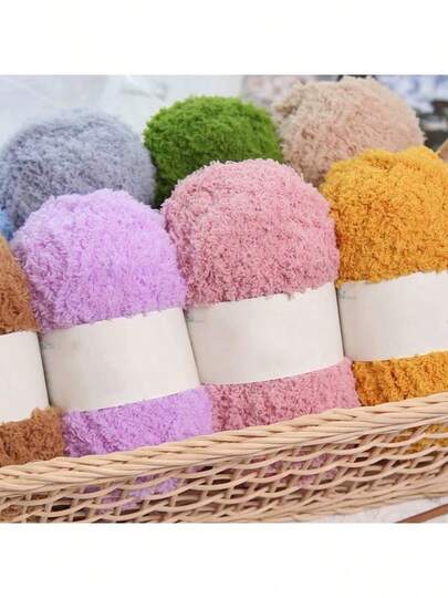 1卷50克/1.76盎司珊瑚绒毛线球，用于手工DIY编织围巾、包袋等。