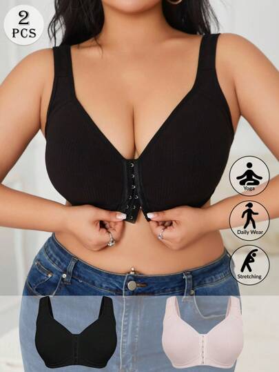 Wedaily 2PCS Women Solid Plus Size Comfortable Seamless Wire-Free Front Closure Bra