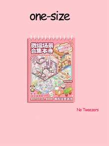 SHEIN Colección de pegatinas de paisaje en miniatura, casa de visión estereoscópica 3D grande, pegatinas de decoración de cuaderno DIY para niñas, pegatinas de escena en miniatura, pegatinas de escena de dibujos animados coreanos interesantes y lindos, adecuadas para que adultos y adolescentes alivien el estrés y maten el tiempo (entrega aleatoria) Útiles escolares, vuelta al cole