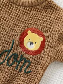 Cozy Pixies 男婴狮子图案圆领长袖套头毛衣，休闲百搭 - 卡其色 - 查看 4