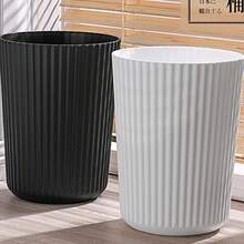 SHEIN 1pc Minimalist Striped Trash Can, Available In White, Black And Beige. Suitable For Bedrooms, Living Rooms And Bathrooms As A Paper Bin Or Garbage Storage Container. Ideal For Homes And Offices.