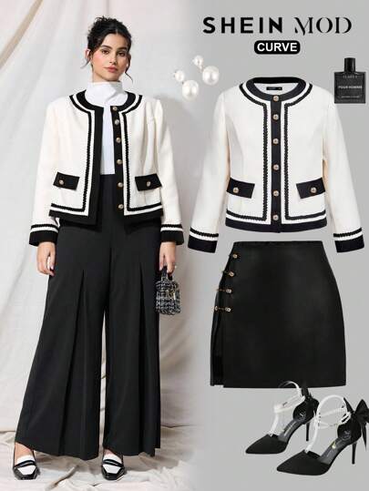 SHEIN MOD 大码撞色装饰粗花呢夹克，薄款外套，米色