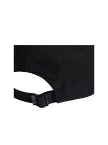 Adidas Men's Cap - Black and White - View 3