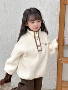 DAZY 少女羊羔绒刺绣韩版长袖卫衣，春秋季 - 卡其色 - 查看 6