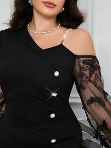 Modelyn Elegantes Kleid in Große Größen für Damen mit Schulter-Stickerei und Patchwork, figurbetont