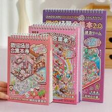 SHEIN Colección de pegatinas de paisaje en miniatura, casa de visión estereoscópica 3D grande, pegatinas de decoración de cuaderno DIY para niñas, pegatinas de escena en miniatura, pegatinas de escena de dibujos animados coreanos interesantes y lindos, adecuadas para que adultos y adolescentes alivien el estrés y maten el tiempo (entrega aleatoria) Útiles escolares, vuelta al cole