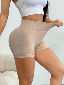 Easithlete Quần short tập yoga cạp chun gợi cảm cho nữ, co giãn và thoải mái khi tập thể dục - Màu Khaki - Xem 2