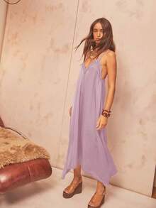 Aralina 蕾丝边吊带缎面宽松优雅长裙 - 淺灰紫 - 查看 2