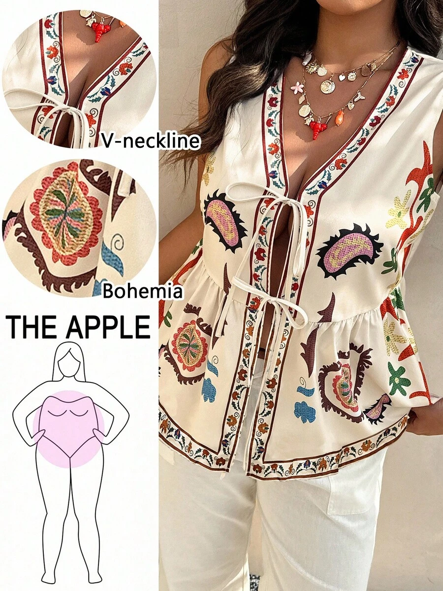 SHEIN PETITE CURVE 大码花卉印花系带吊带背心，休闲度假装 - 杏色 - 查看 1