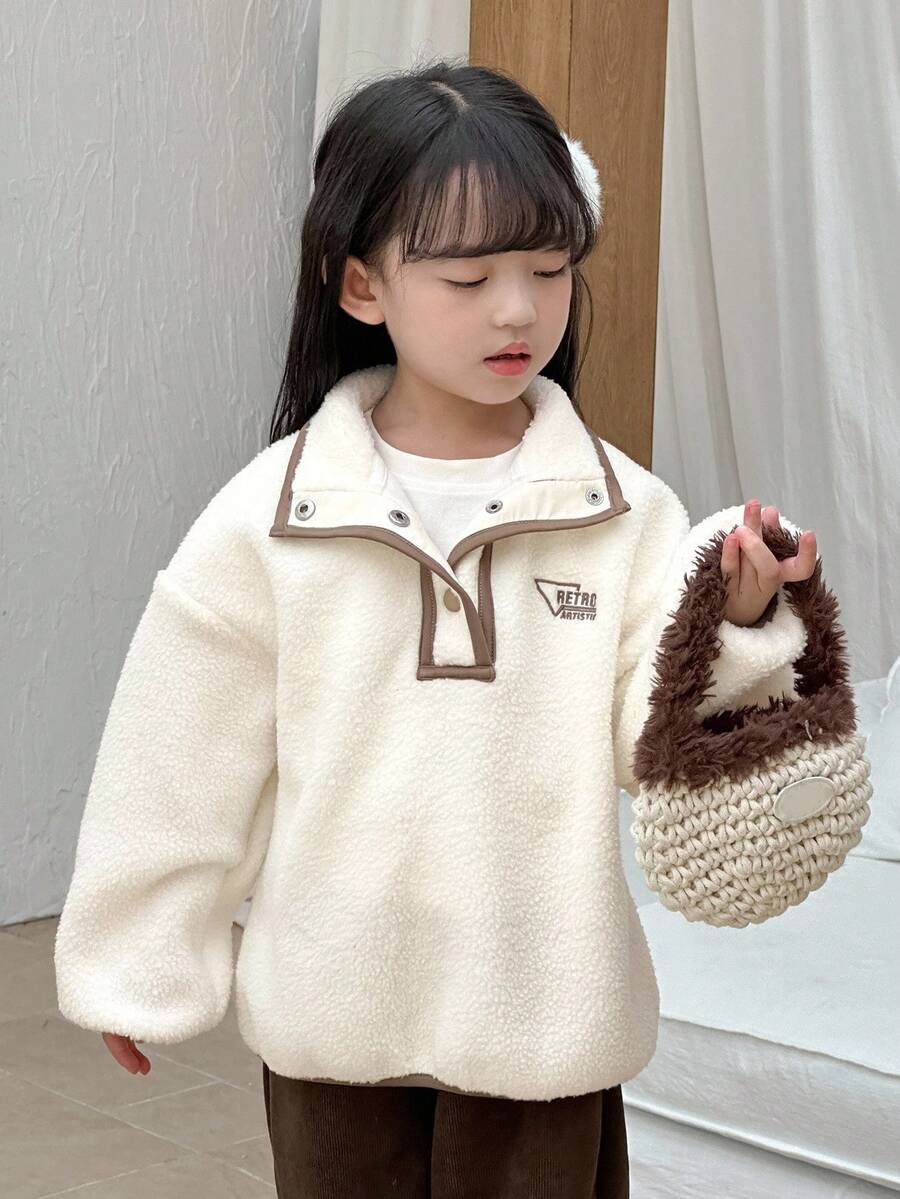 DAZY 少女羊羔绒刺绣韩版长袖卫衣，春秋季 - 卡其色 - 查看 1