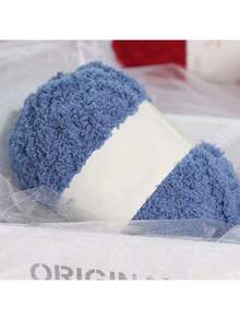 1卷50克/1.76盎司珊瑚绒毛线球，用于手工DIY编织围巾、包袋等。 - 50g/1件 - 查看 4