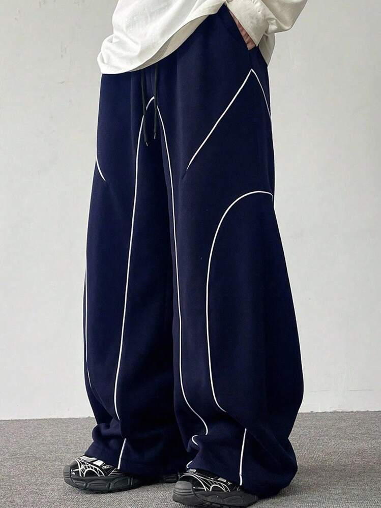 Sonviro Men's Contrast Binding Drawstring Pockets Loose Casual