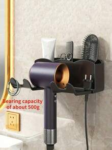 SHEIN Basic living Giá đỡ máy sấy tóc treo tường 1/2 chiếc, Giá để đồ phòng tắm không khoan, Giá đỡ máy sấy tóc rảnh tay cho bàn trang điểm, Kệ dán tường đựng dụng cụ làm tóc, Giá để máy sấy tóc tiết kiệm không gian - Nhiều màu - Xem 5