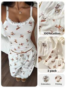 CovetEZ Bộ 2 chiếc/Bộ đồ lót nữ họa tiết hươu thường ngày - Màu be - Xem 3