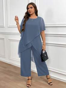 Reflora Plus Size Solid Color Loose Top And Wide Leg Pants 2 Pieces Set,Fall Clothes For Women