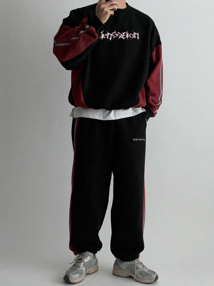 DAZY Men's Autumn Patchwork Contrast Color Abstract Letter Print Street Style Decorative Line Design Pullover Sweatshirt & Pants Set - Multicolor - View 1