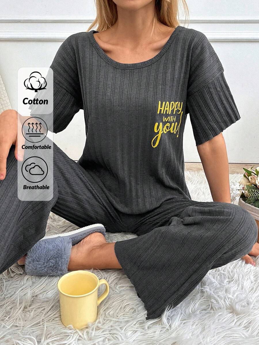 RueChic 2pcs/Set Women's Slogan Print Detail  Homewear Lounge Set - Dark Grey - View 1