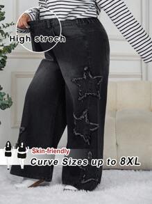 SHEIN CURVE+ 大码女式五角星磨边口袋阔腿宽松休闲牛仔裤 - 黑色 - 查看 6