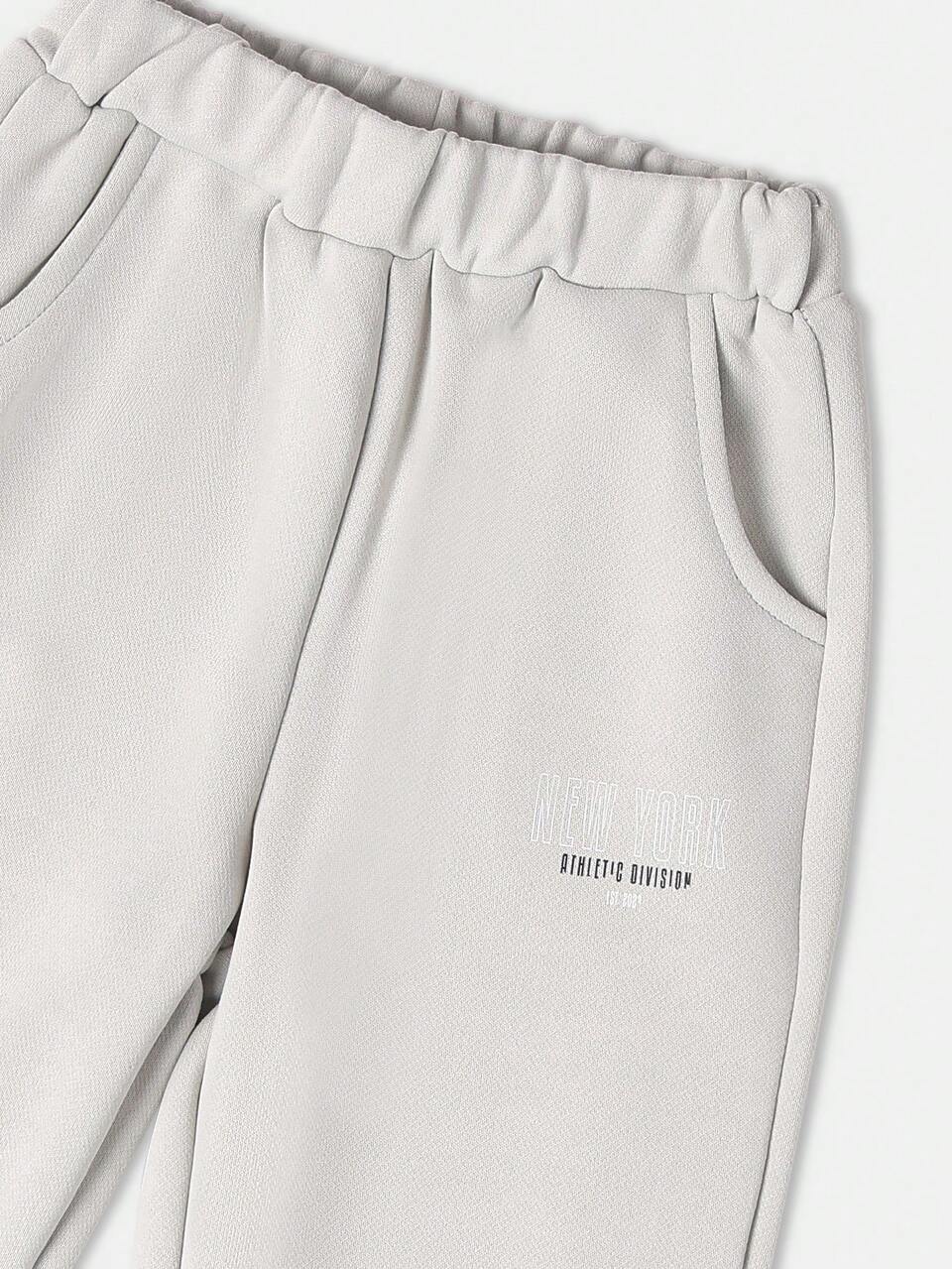 New York Division Sweatshirt And Jogger Set
