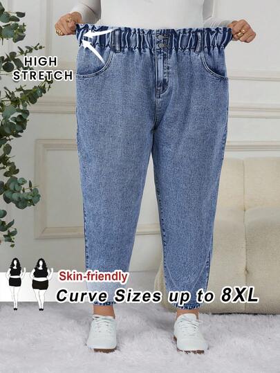 SHEIN CURVE+ Plus Size Women's Casual Loose Fit Traditional Fashion Versatile Simple Elastic Waist Jeans Formal Club Beach Blue Summer