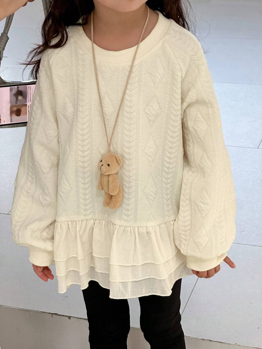 DAZY 韩版女童荷叶边领拼接休闲长袖卫衣，春秋季 - 杏色 - 查看 1