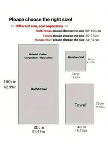 SHEIN 一套毛巾套装 - 包括一条 86*160cm 的大浴巾（简约图案）、一条 40*76cm 的小面巾和一条 34*34cm 的手巾。速干、吸水性强、触感柔软，适用于浴室、酒店、健身房、旅行、假日礼品、海滩、户外、客厅、学校入口、美容院、家庭浴室等场所。 - 白色 - 查看 5