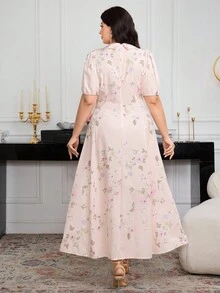 Modelyn 大码短袖印花修身优雅连衣裙