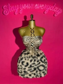 Slaydiva Women's Two Pieces Set,Beige,Autumn,70s,Night Out,Party,Leopard Zebra Print Glossy Knitted Crop Top & Brown Plush Mini Body-Hugging Skirt - Multicolor - View 12