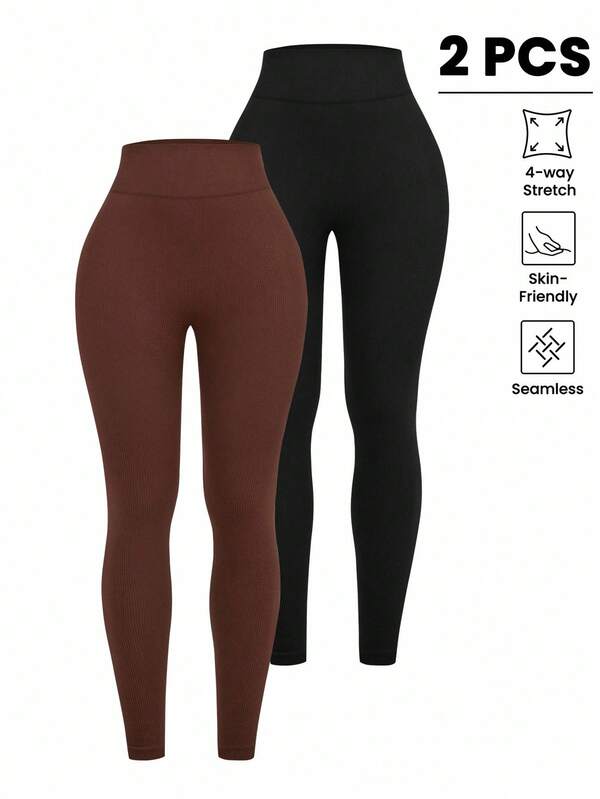 Easithlete 2pcs/Set Seamless Sports Leggings Seamless Leggings High Waisted Leggings Tummy Control Leggings Skin-Friendly Leggings Ribbed Seamless Leggings 4-Way Stretch Leggings High Waisted Comfy Brown&Black Leggings