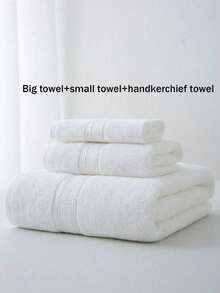 SHEIN 一套毛巾套装 - 包括一条 86*160cm 的大浴巾（简约图案）、一条 40*76cm 的小面巾和一条 34*34cm 的手巾。速干、吸水性强、触感柔软，适用于浴室、酒店、健身房、旅行、假日礼品、海滩、户外、客厅、学校入口、美容院、家庭浴室等场所。 - 白色 - 查看 8
