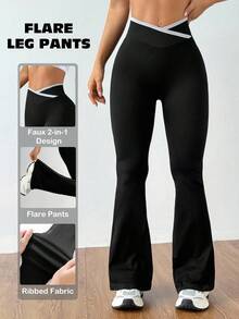 Dewbera 无缝高弹力运动健身瑜伽裤，阔腿 - 黑色 - 查看 1