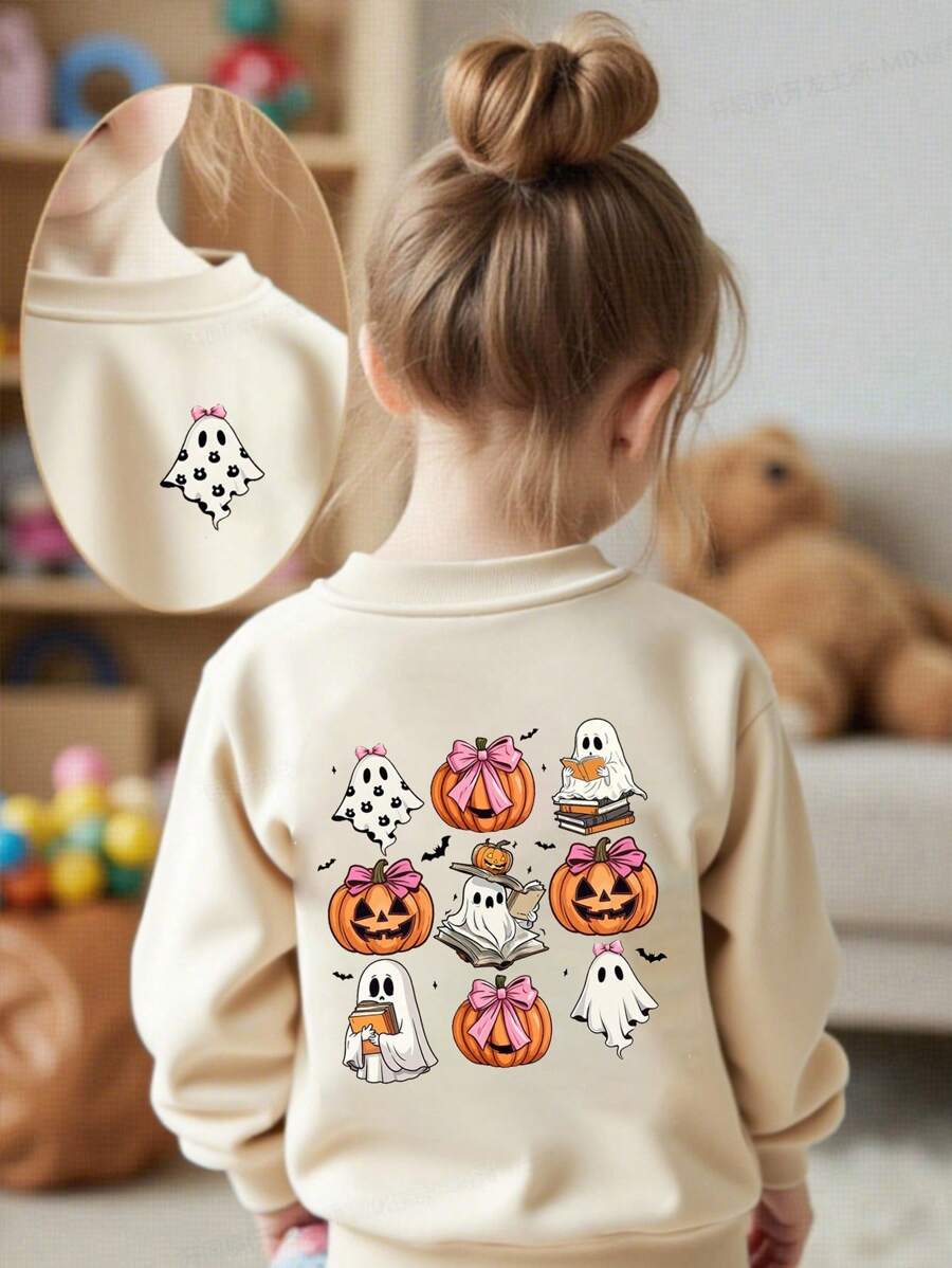 年轻女孩基本款圆领羊毛衫 - 白色