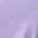 ارجواني