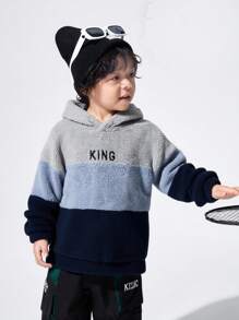 PrepCrw 男童舒适、休闲、时尚、柔软、保暖的多巴胺绒面卫衣，采用撞色字母印花设计，适合冬季穿着。 - 彩色 - 查看 7