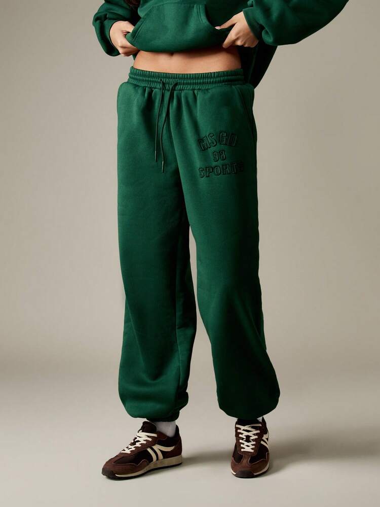 MISSGUIDED Embroidered Baggy Jogger Pants With Cuffed Ankles