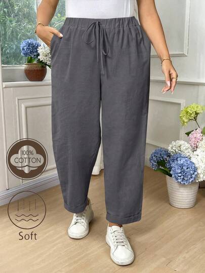 Linhara 大码女式休闲百搭棉质翻领裤