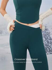 GLOWMODE 24 英寸 FeatherFit™ Merry & Bright 双色交叉紧身裤圣诞节假期冬季低冲击瑜伽日常 - 霧石 - 查看 3