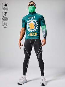 Manfinity Sport Polished 男式立领插肩袖休闲拉链撞色骑行夹克 - 綠色 - 查看 5