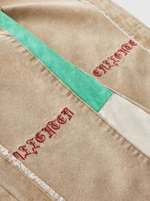 ROMWE MEN Street Life Men's Casual Patchwork Contrast Color Flared Jeans - Khaki - View 8