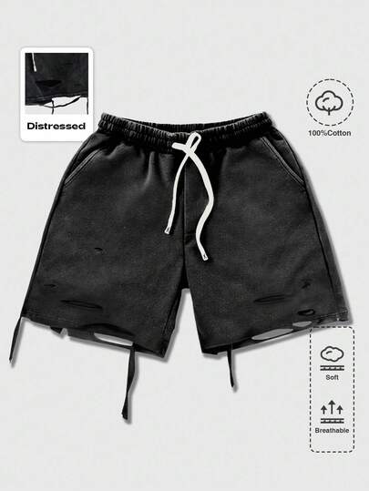 Grunge Punk Men's Distressed Drawstring Waist Pocket Loose Shorts