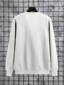 Manfinity Homme 男士纯色简约休闲开衫 - 白色 - 查看 2